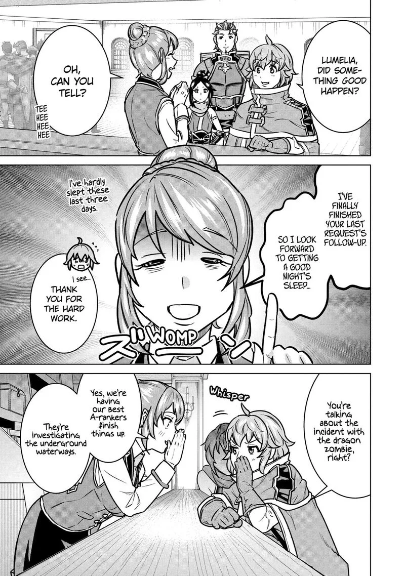 le de Munou to Iware Tsuzuketa Ore desu ga, Sekaiteki ni wa Chou Yuunou datta You desu Chapter 8 page 7