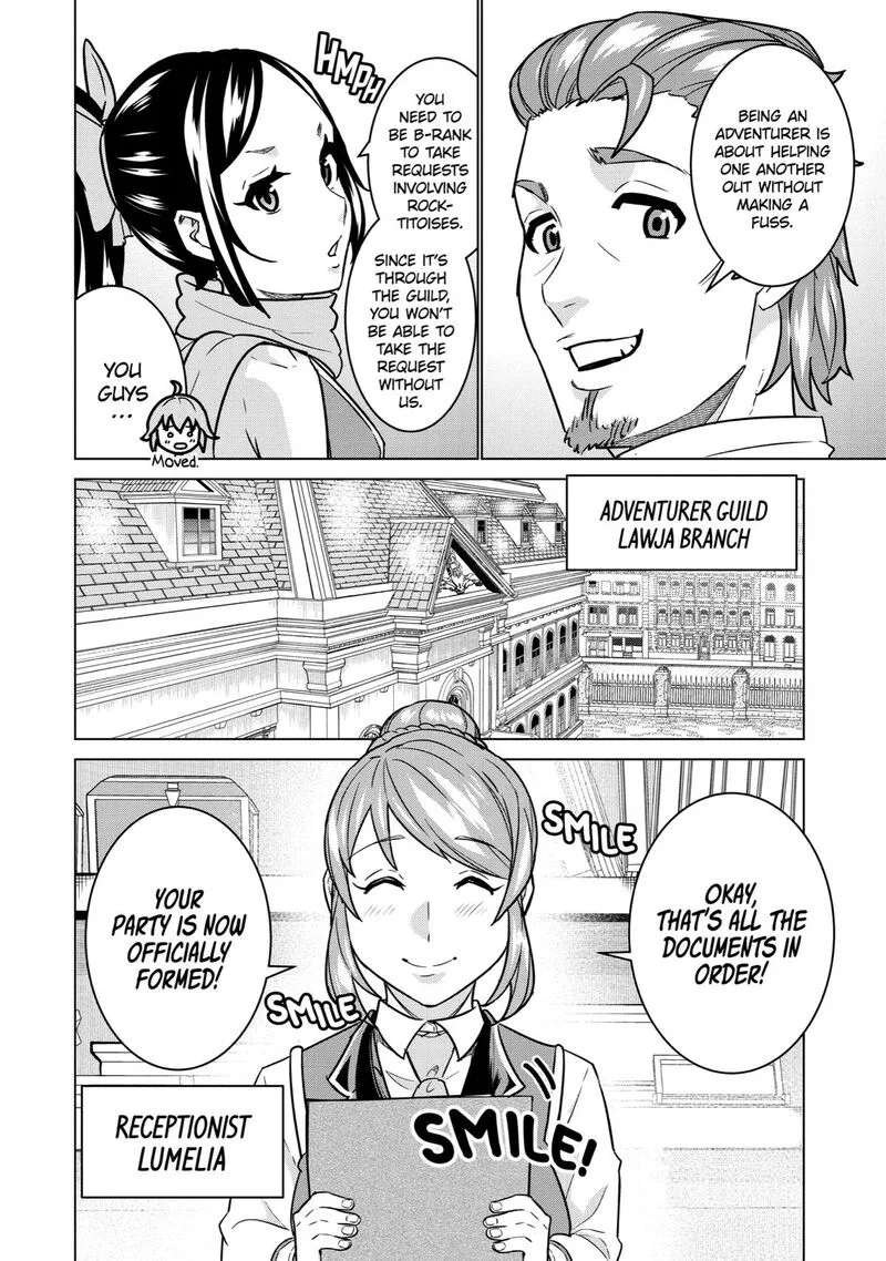 le de Munou to Iware Tsuzuketa Ore desu ga, Sekaiteki ni wa Chou Yuunou datta You desu Chapter 8 page 6