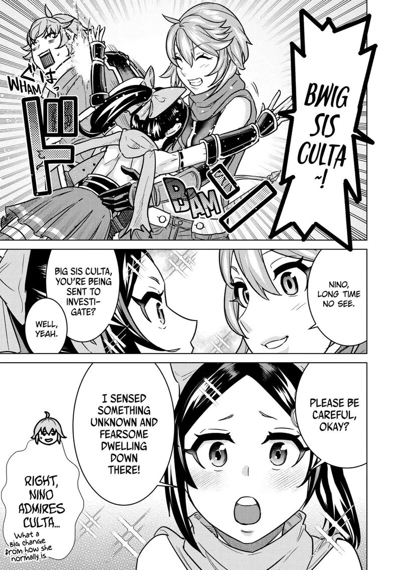le de Munou to Iware Tsuzuketa Ore desu ga, Sekaiteki ni wa Chou Yuunou datta You desu Chapter 8 page 9