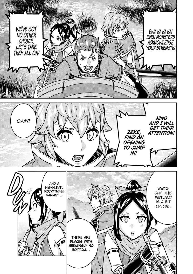 le de Munou to Iware Tsuzuketa Ore desu ga, Sekaiteki ni wa Chou Yuunou datta You desu Chapter 8 page 27