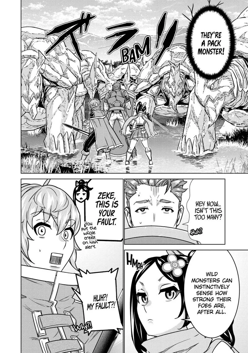le de Munou to Iware Tsuzuketa Ore desu ga, Sekaiteki ni wa Chou Yuunou datta You desu Chapter 8 page 26