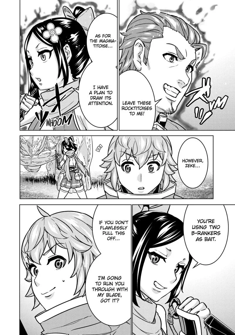 le de Munou to Iware Tsuzuketa Ore desu ga, Sekaiteki ni wa Chou Yuunou datta You desu Chapter 9 page 11