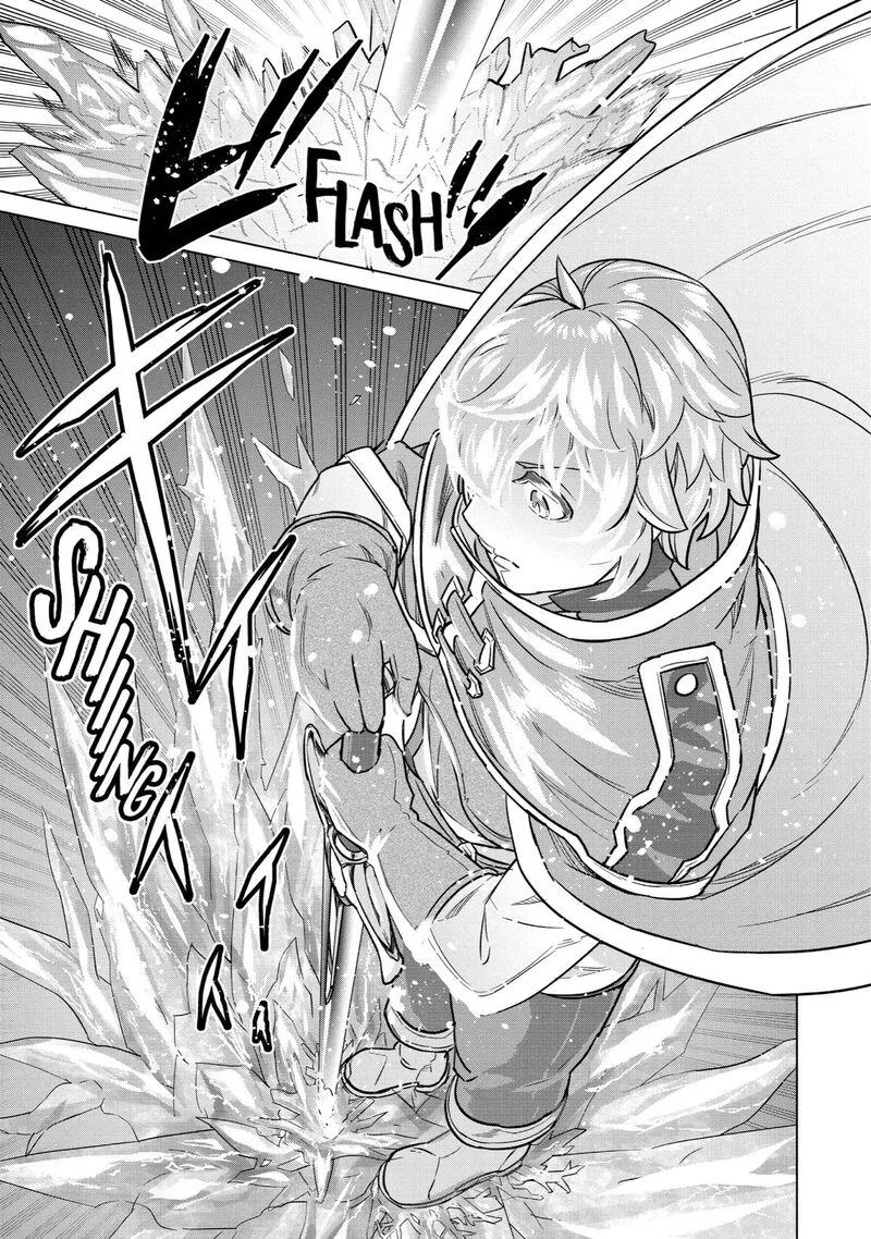 le de Munou to Iware Tsuzuketa Ore desu ga, Sekaiteki ni wa Chou Yuunou datta You desu Chapter 9 page 14