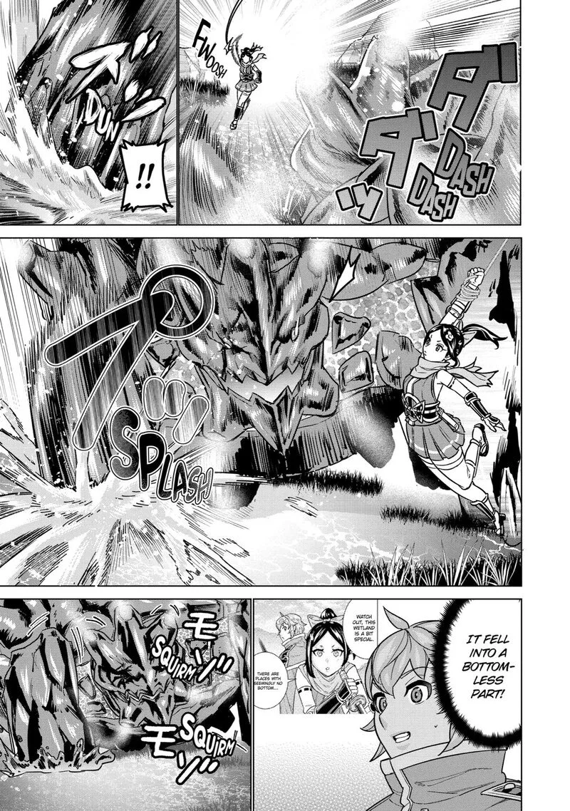 le de Munou to Iware Tsuzuketa Ore desu ga, Sekaiteki ni wa Chou Yuunou datta You desu Chapter 9 page 16