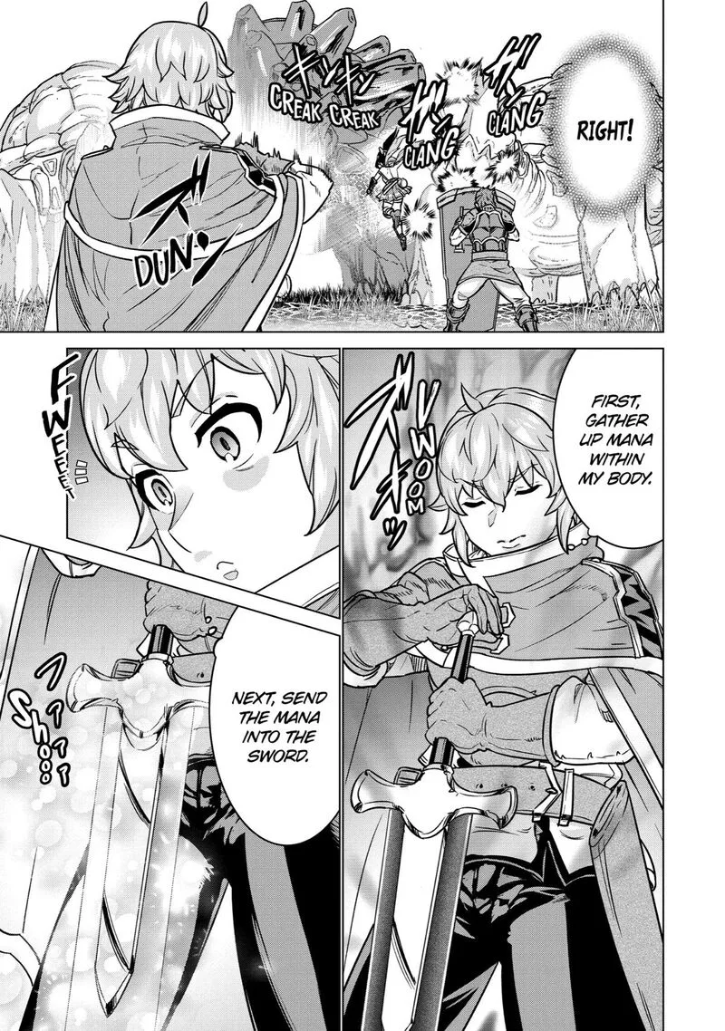 le de Munou to Iware Tsuzuketa Ore desu ga, Sekaiteki ni wa Chou Yuunou datta You desu Chapter 9 page 12