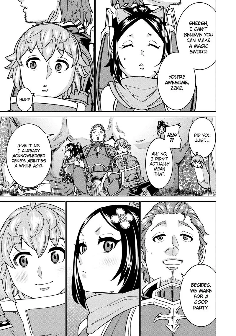 le de Munou to Iware Tsuzuketa Ore desu ga, Sekaiteki ni wa Chou Yuunou datta You desu Chapter 9 page 20