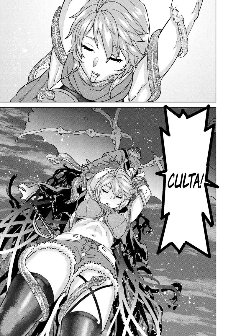 le de Munou to Iware Tsuzuketa Ore desu ga, Sekaiteki ni wa Chou Yuunou datta You desu Chapter 9 page 30