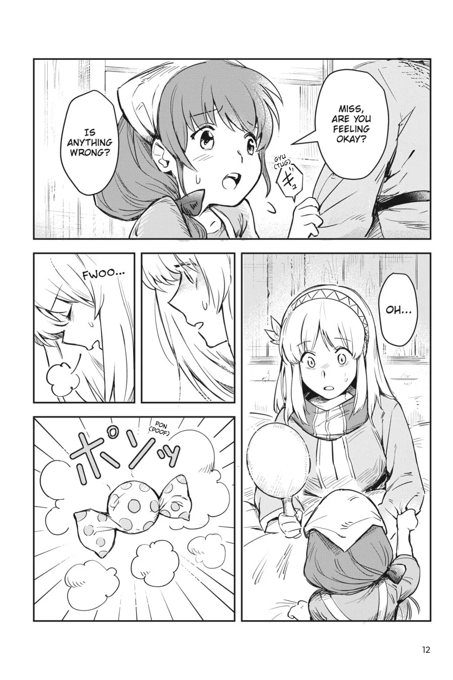 Leadale no Daichi nite Chapter 1 page 12