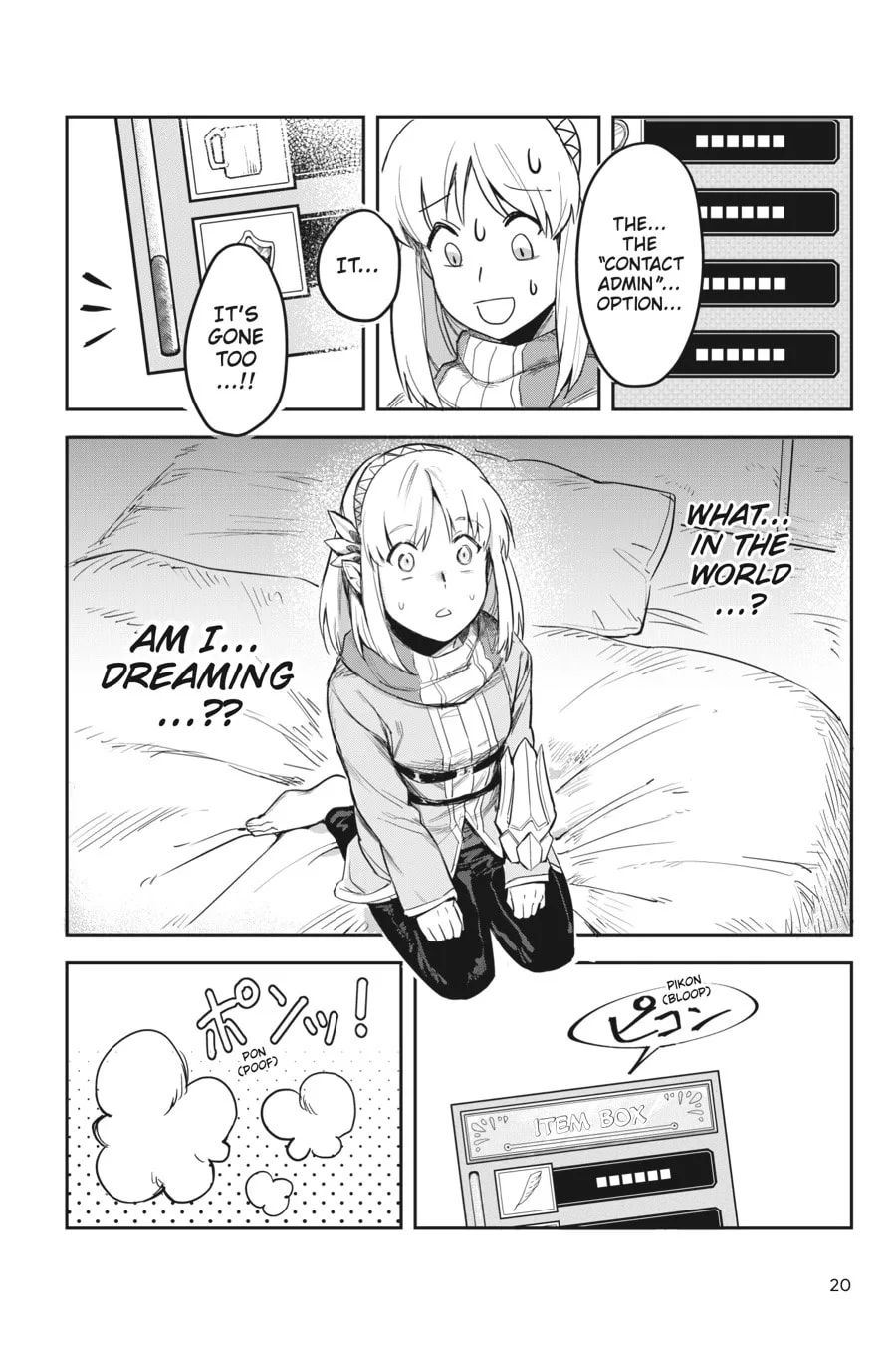Leadale no Daichi nite Chapter 1 page 20