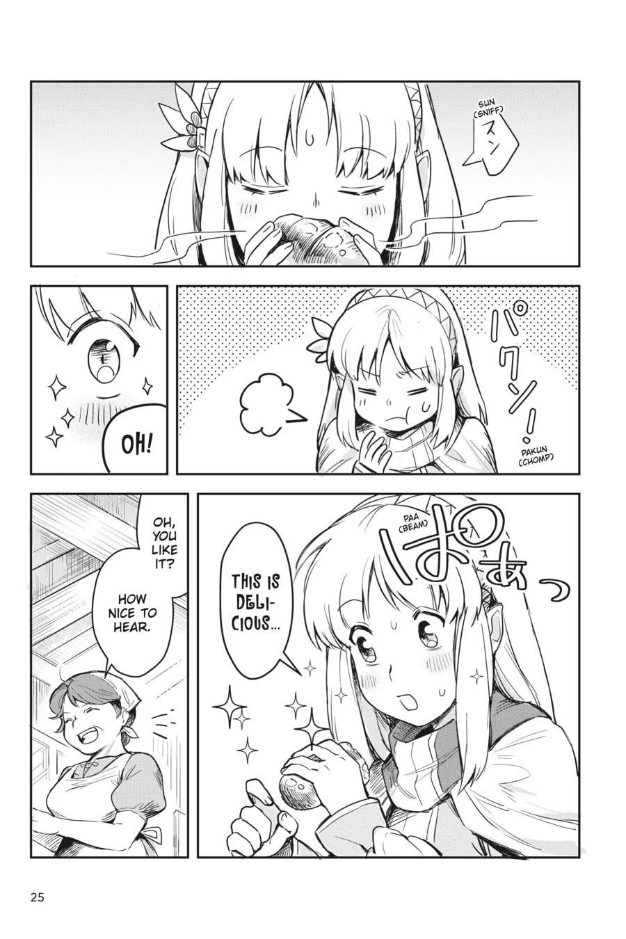 Leadale no Daichi nite Chapter 1 page 25