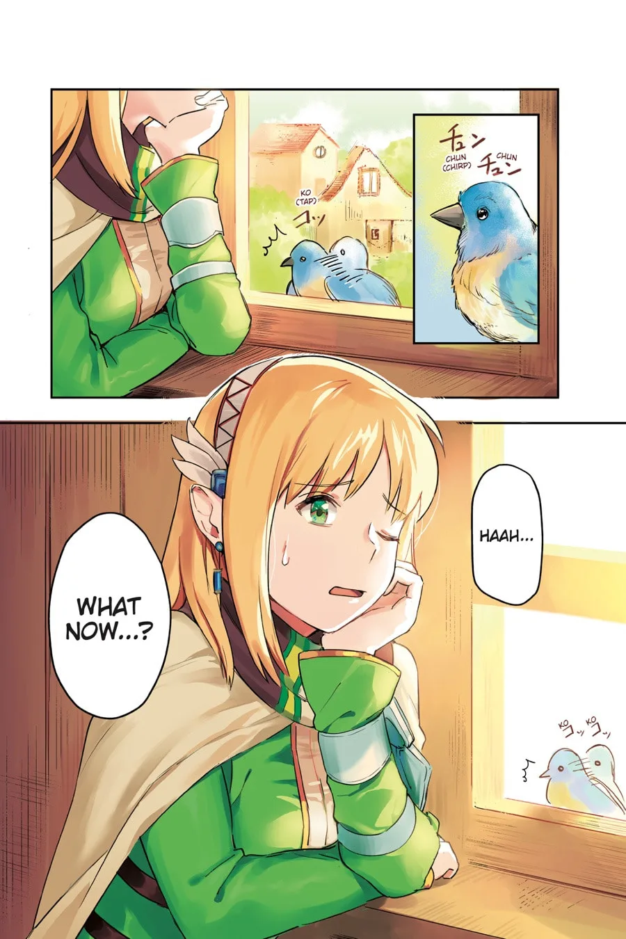 Leadale no Daichi nite Chapter 1 page 2