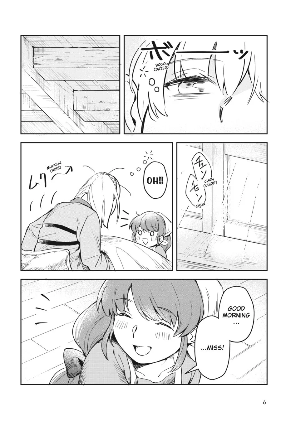 Leadale no Daichi nite Chapter 1 page 6