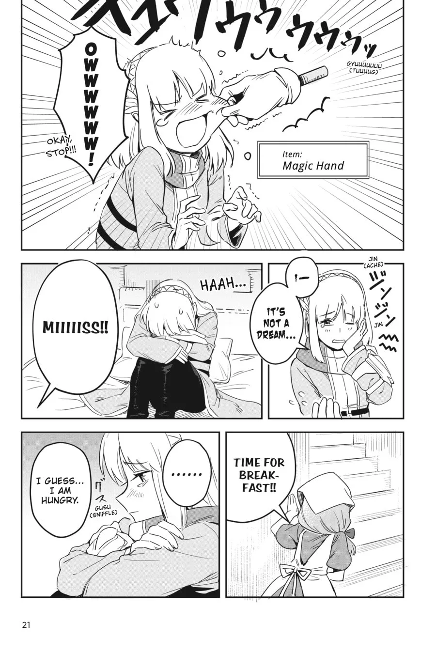 Leadale no Daichi nite Chapter 1 page 21