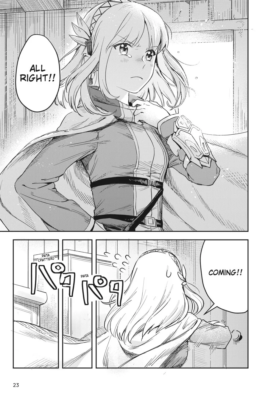 Leadale no Daichi nite Chapter 1 page 23