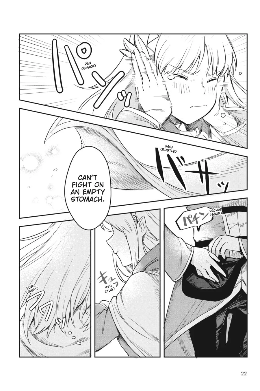 Leadale no Daichi nite Chapter 1 page 22