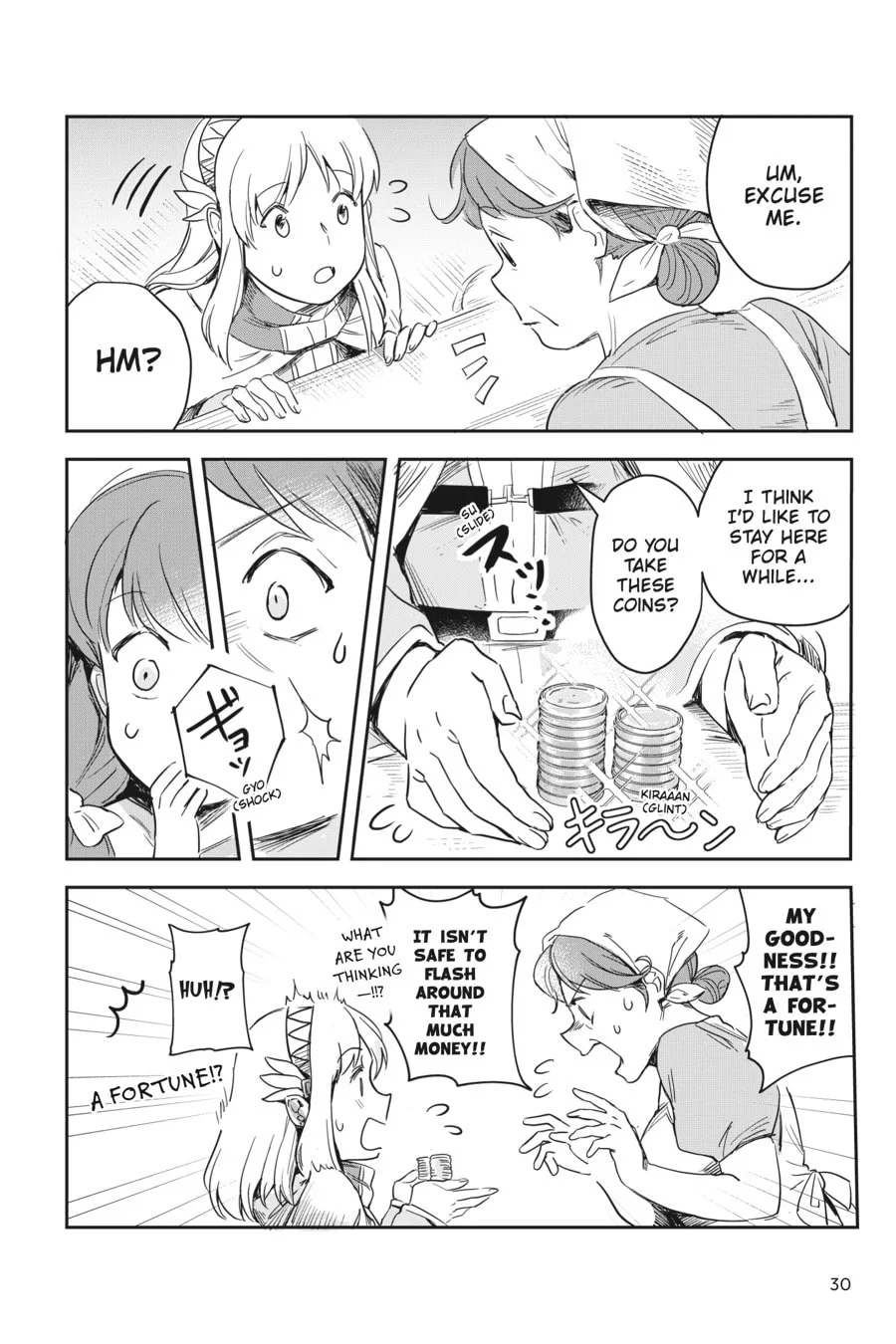 Leadale no Daichi nite Chapter 1 page 30
