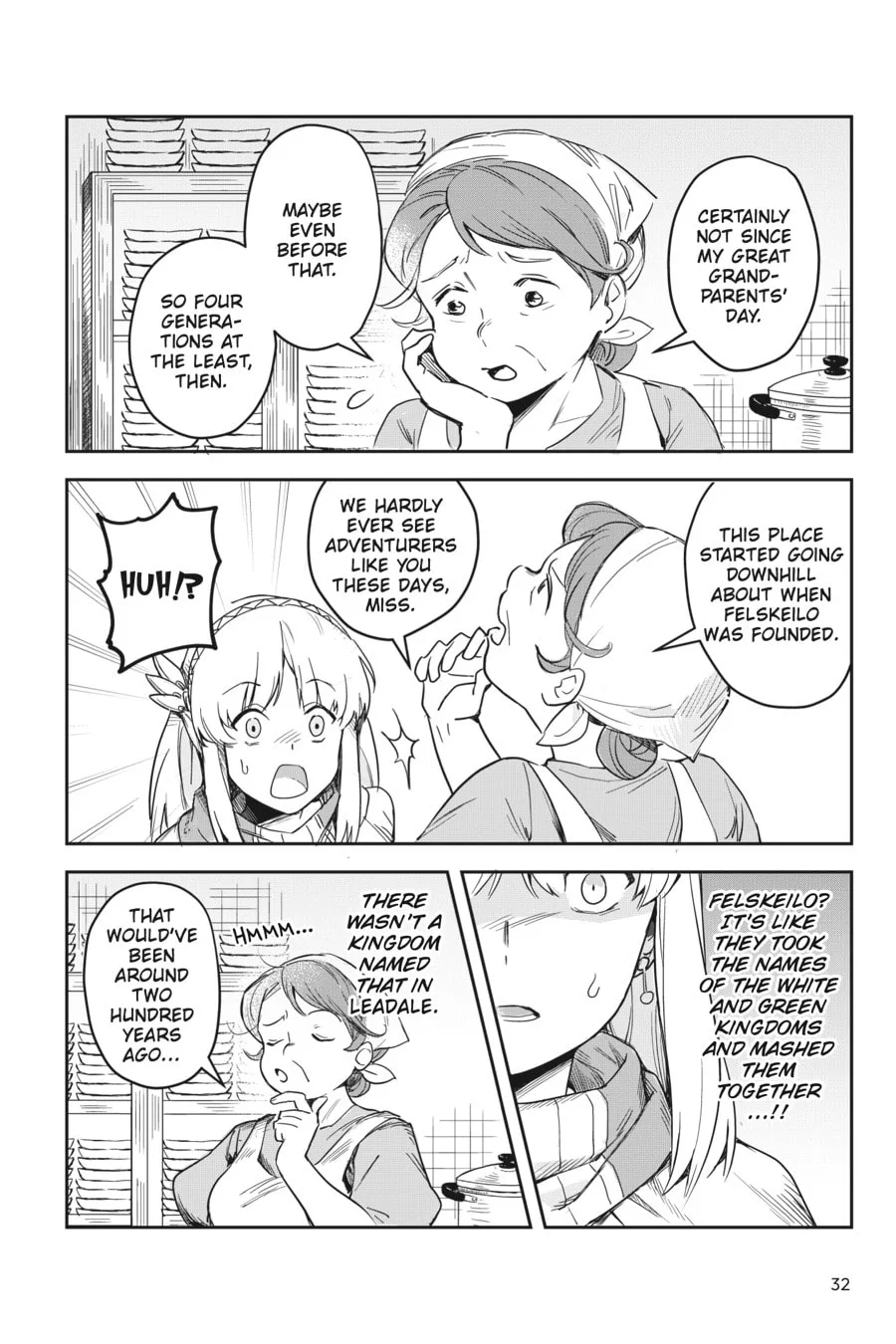 Leadale no Daichi nite Chapter 1 page 32
