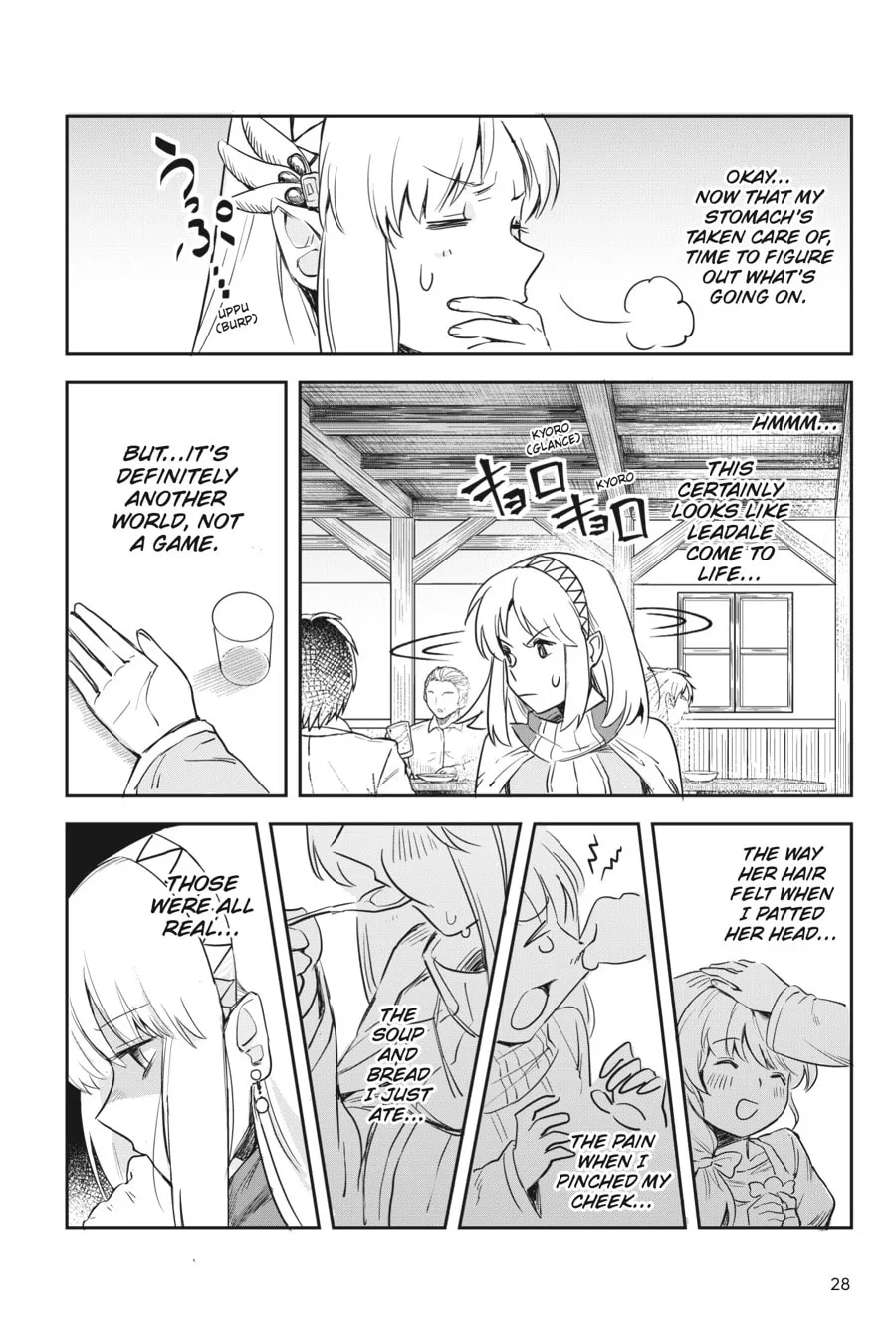 Leadale no Daichi nite Chapter 1 page 28