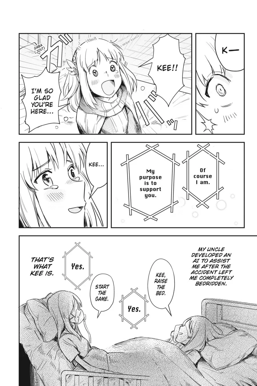 Leadale no Daichi nite Chapter 1 page 40