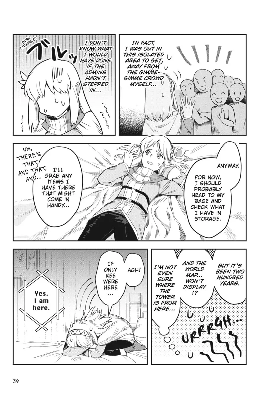 Leadale no Daichi nite Chapter 1 page 39