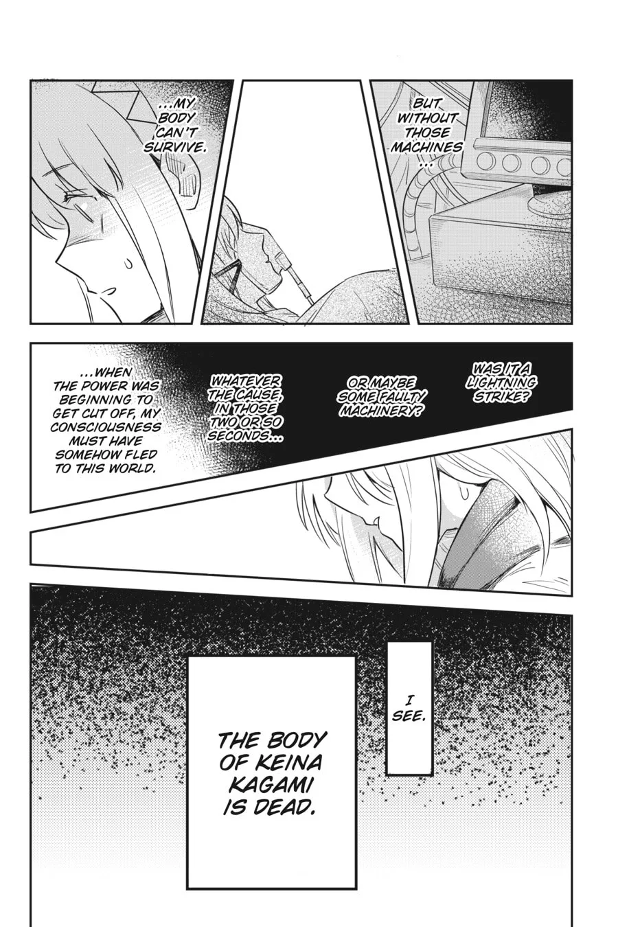 Leadale no Daichi nite Chapter 1 page 43