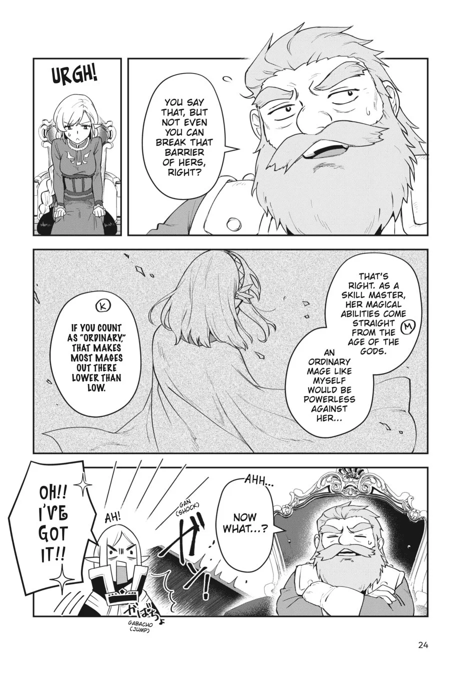 Leadale no Daichi nite Chapter 10 page 24