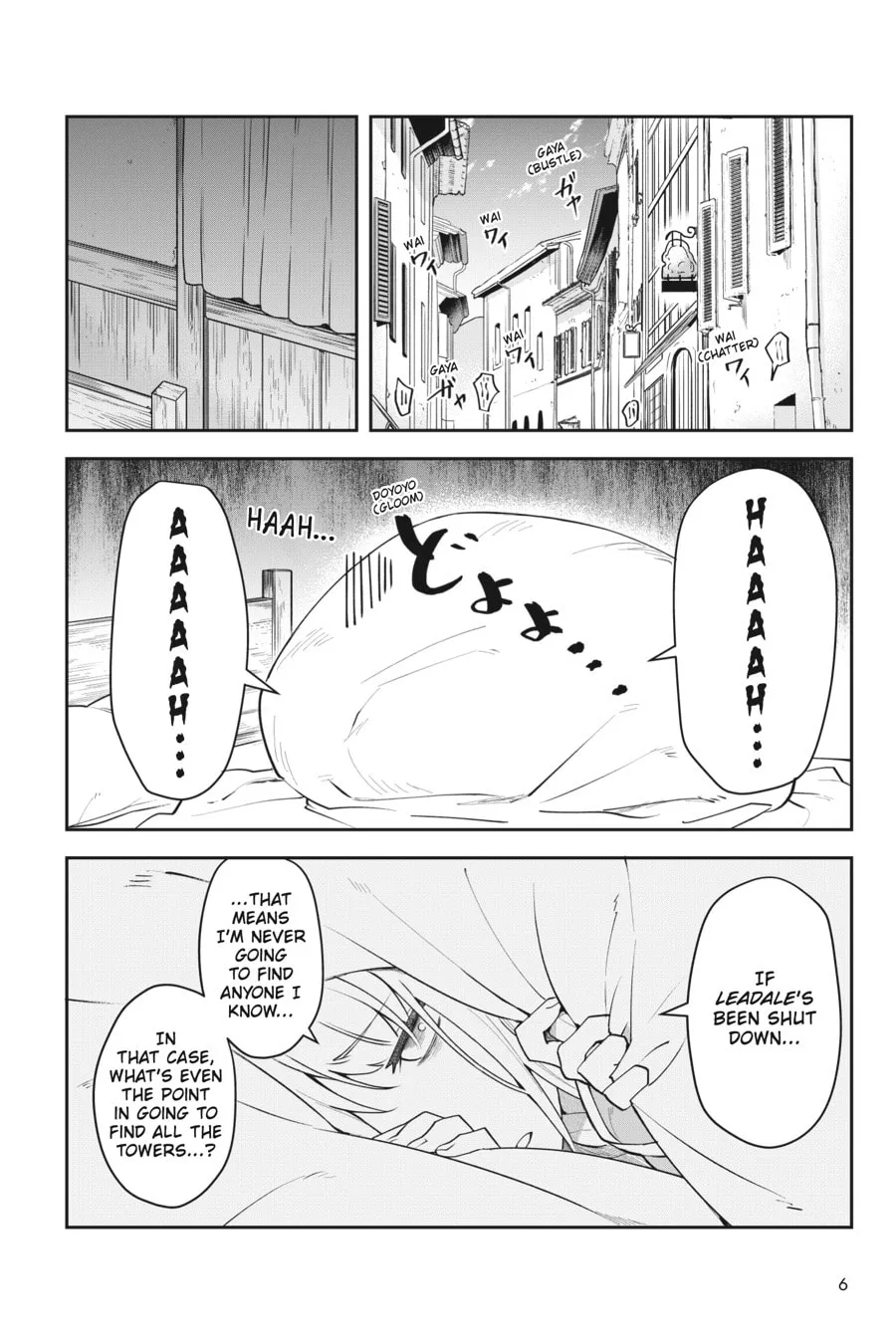 Leadale no Daichi nite Chapter 10 page 7