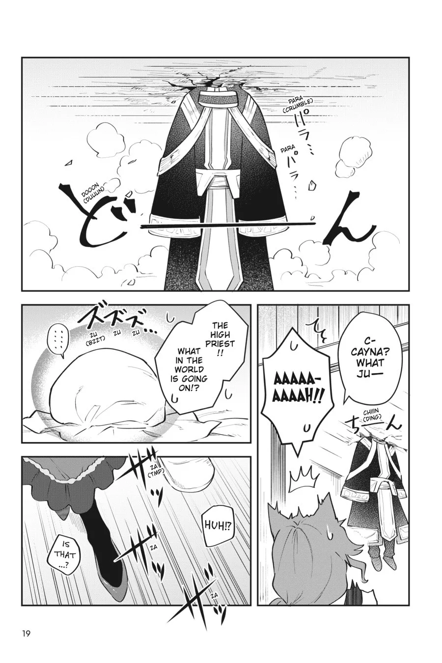 Leadale no Daichi nite Chapter 10 page 19