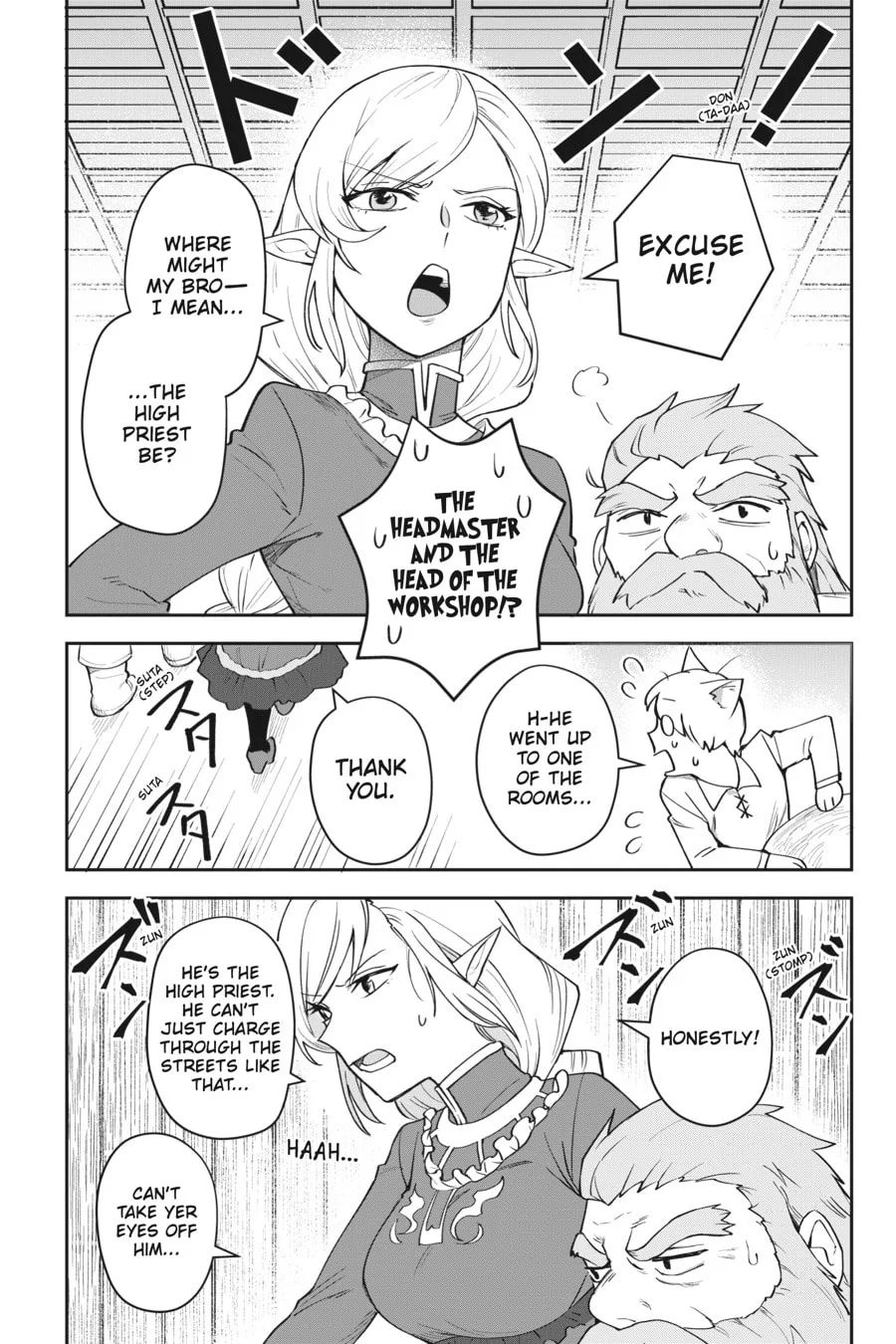 Leadale no Daichi nite Chapter 10 page 20