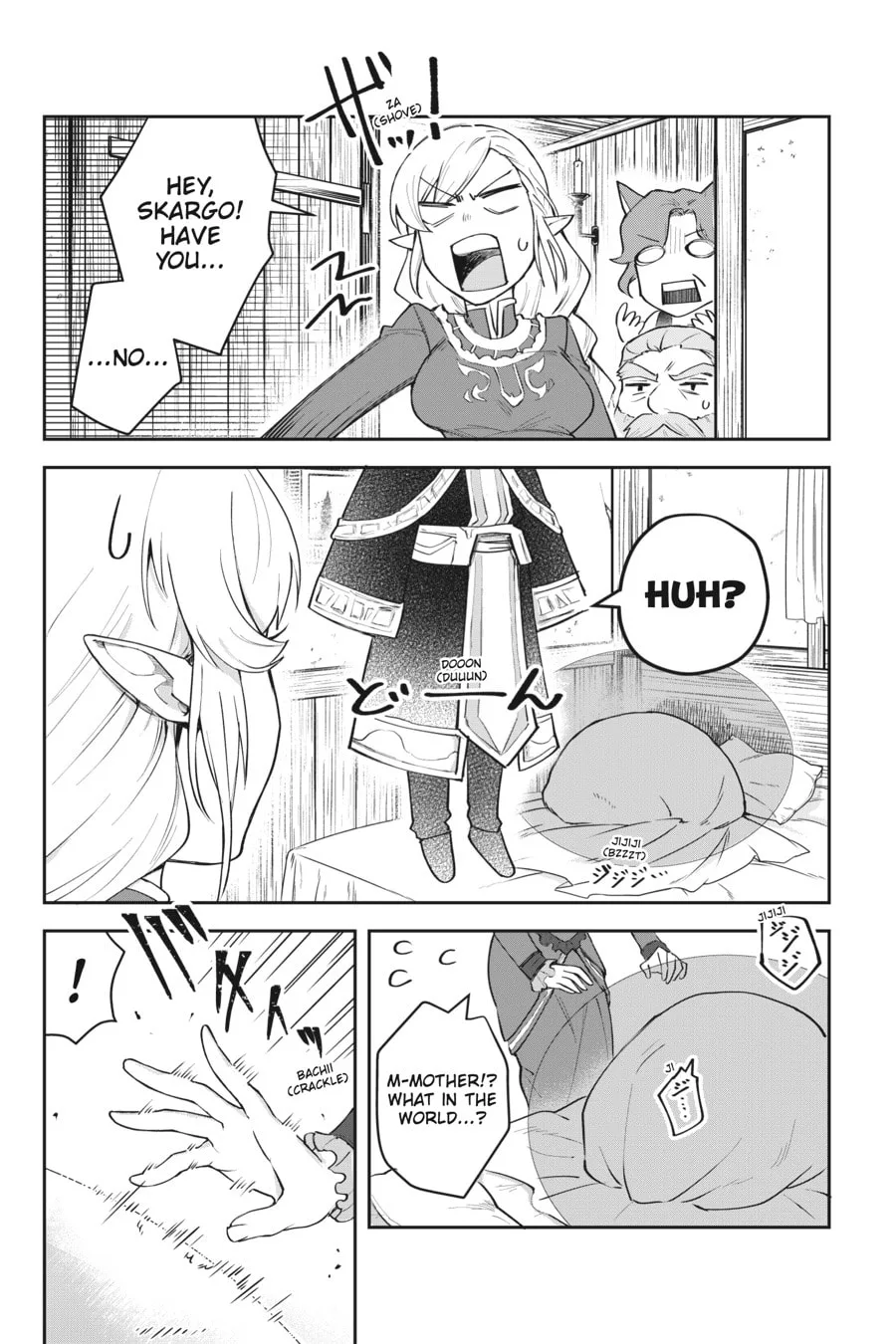 Leadale no Daichi nite Chapter 10 page 21