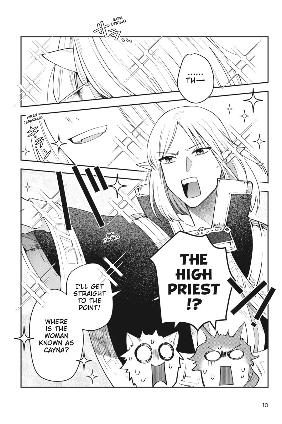 Leadale no Daichi nite Chapter 10 page 11