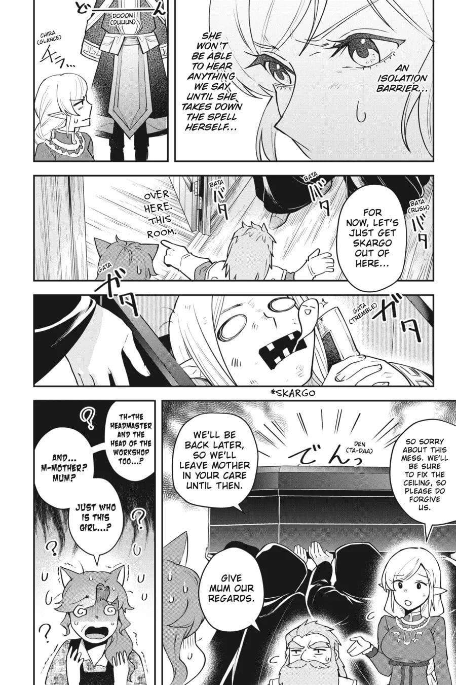 Leadale no Daichi nite Chapter 10 page 22