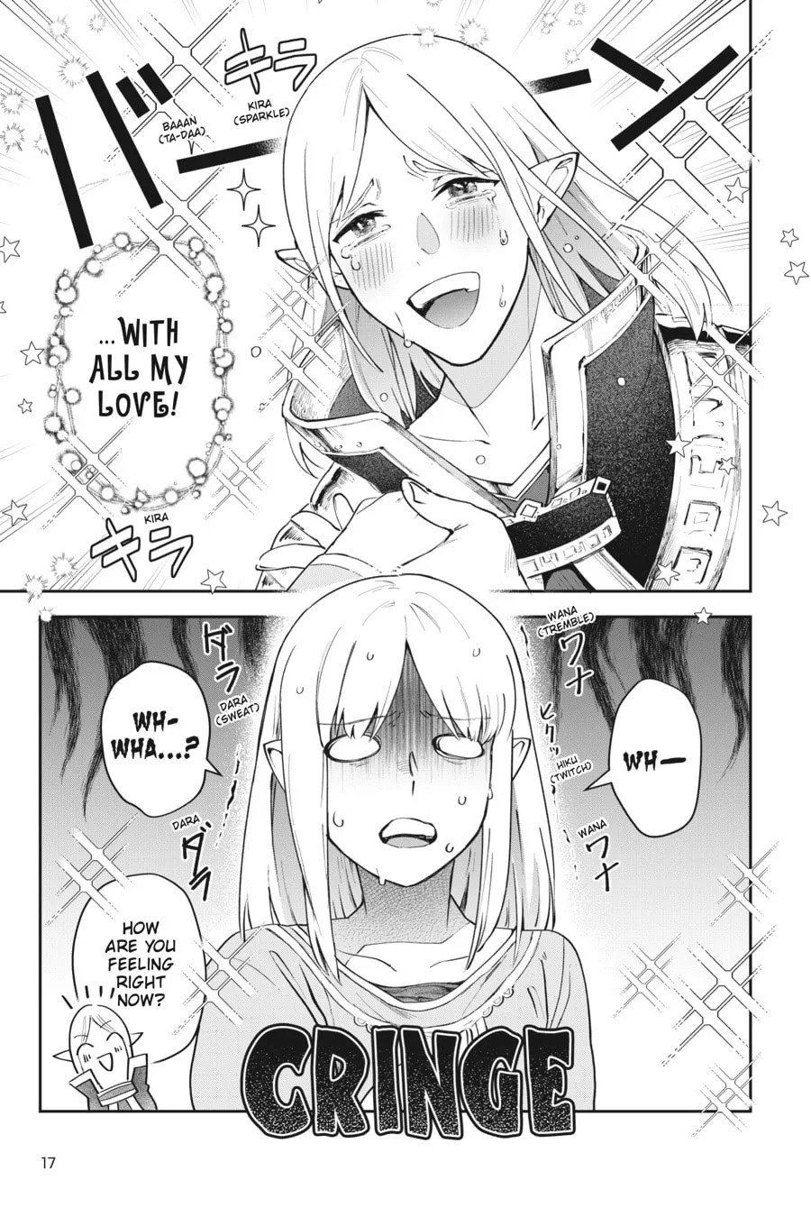 Leadale no Daichi nite Chapter 10 page 17