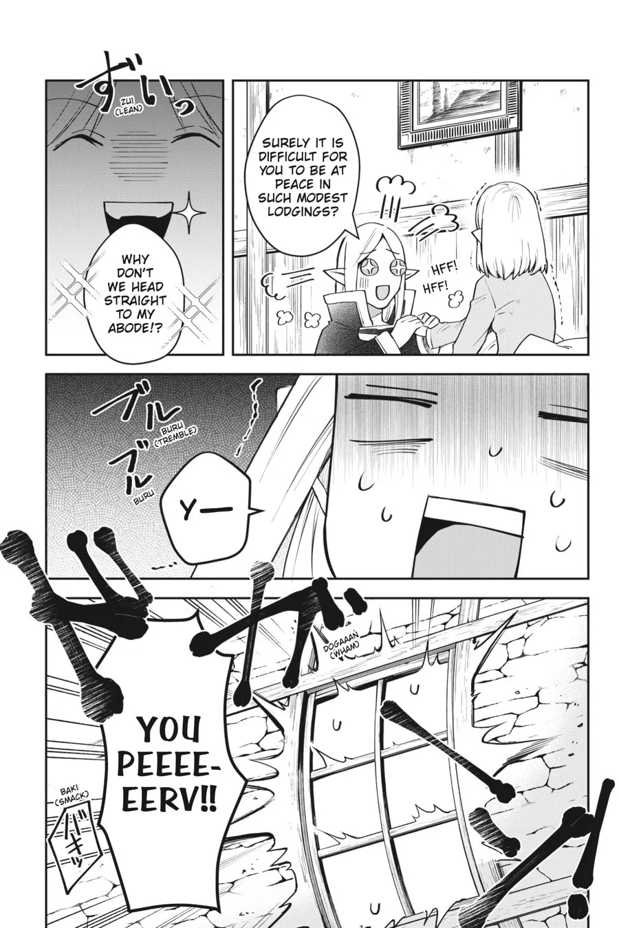 Leadale no Daichi nite Chapter 10 page 18