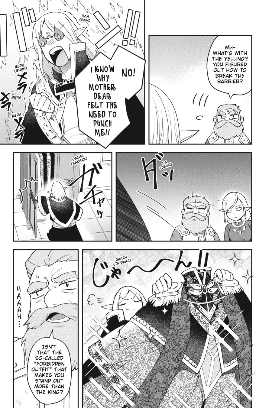 Leadale no Daichi nite Chapter 10 page 25