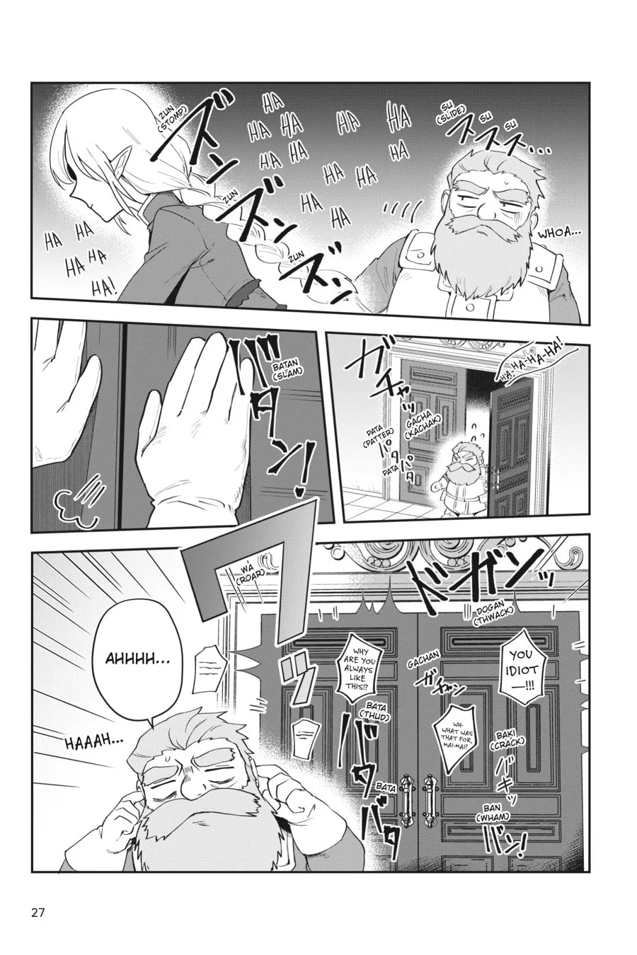 Leadale no Daichi nite Chapter 10 page 27