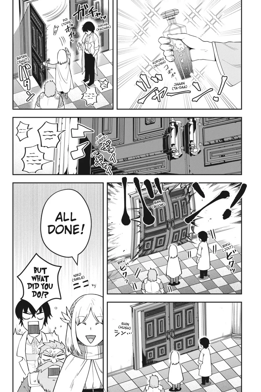 Leadale no Daichi nite Chapter 10 page 39