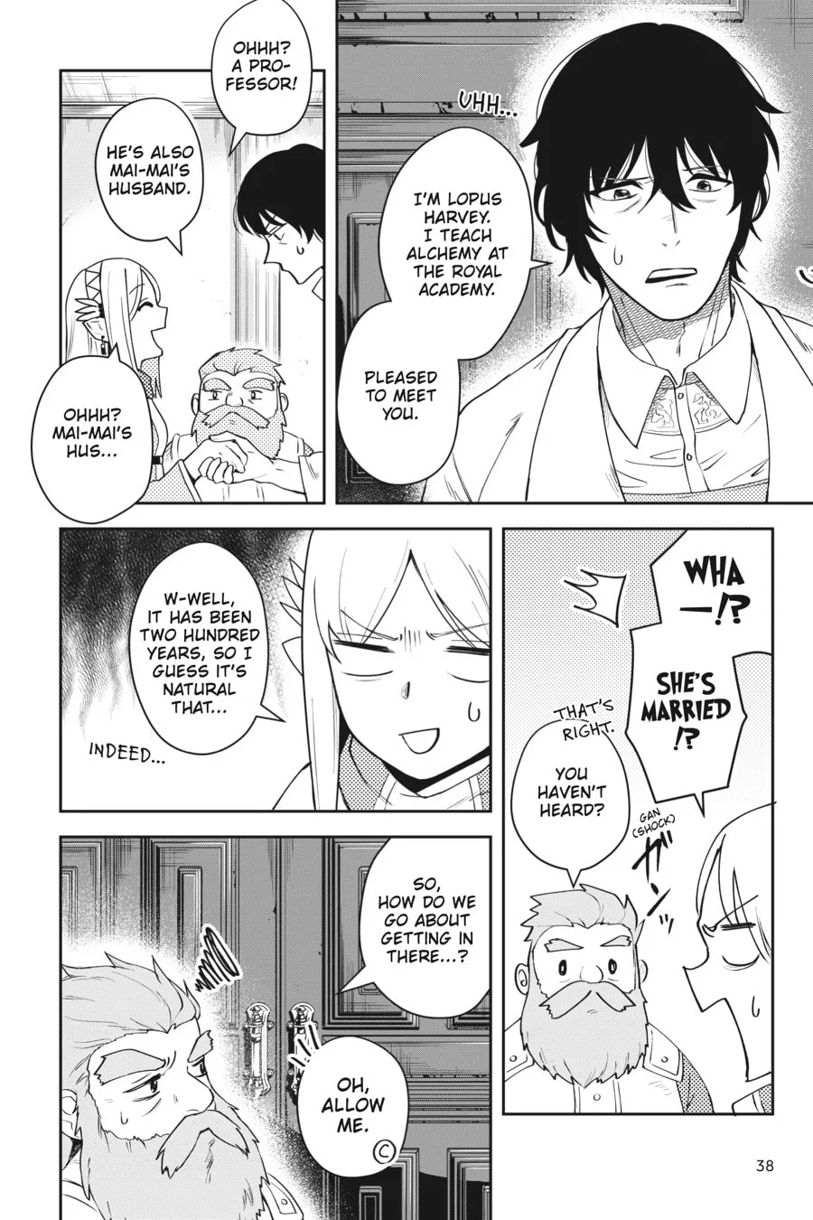 Leadale no Daichi nite Chapter 10 page 38