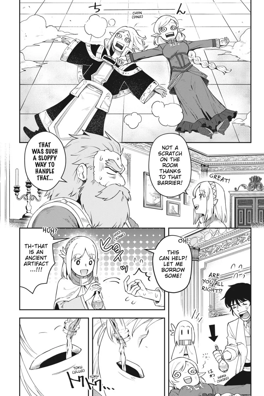 Leadale no Daichi nite Chapter 10 page 40
