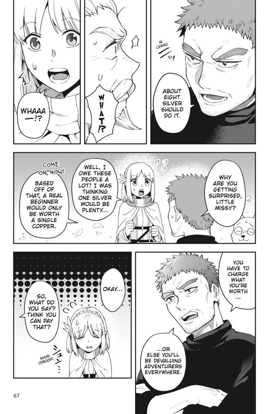 Leadale no Daichi nite Chapter 11 page 21