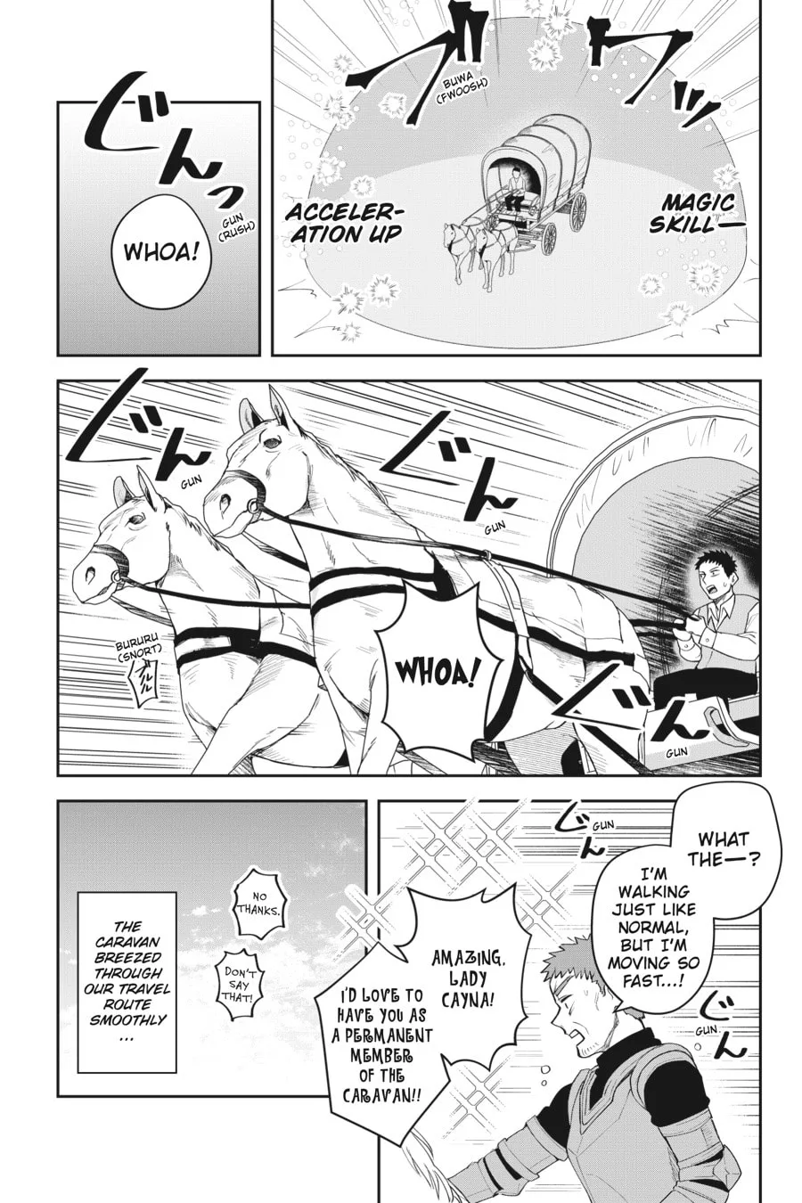 Leadale no Daichi nite Chapter 11 page 12