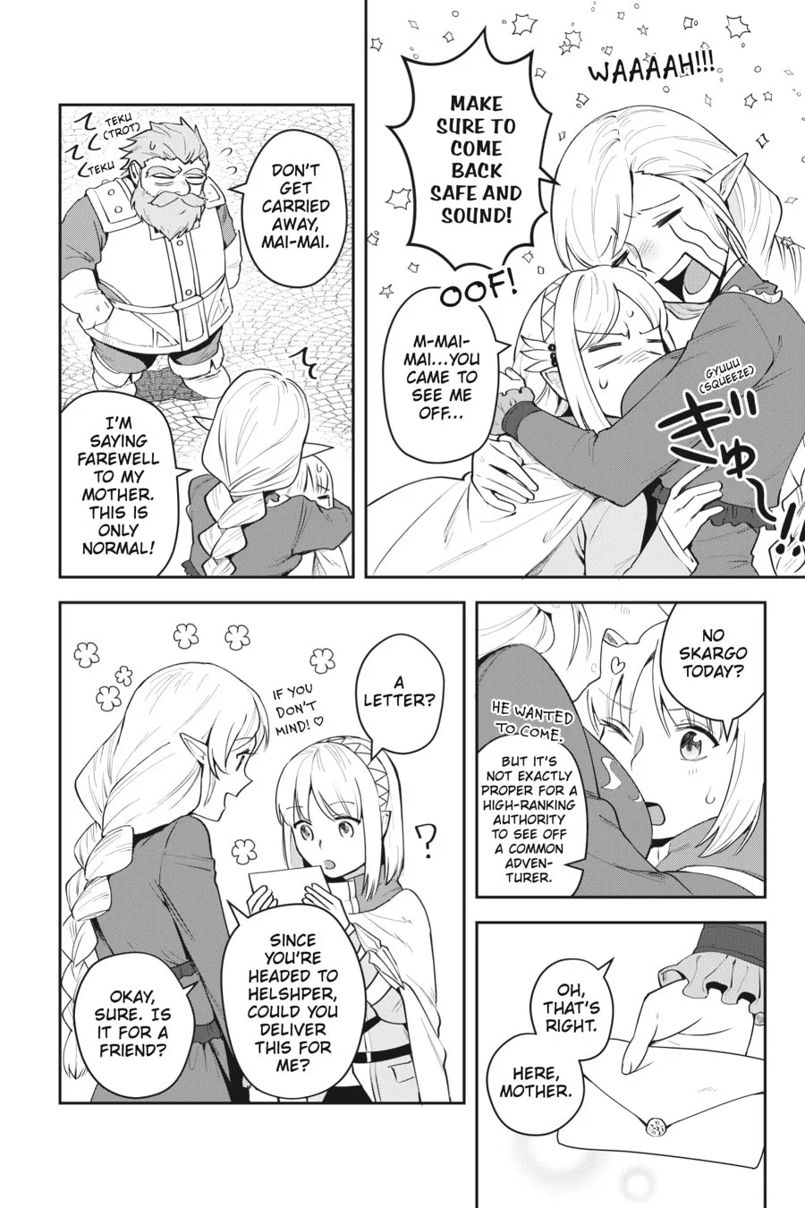 Leadale no Daichi nite Chapter 11 page 8