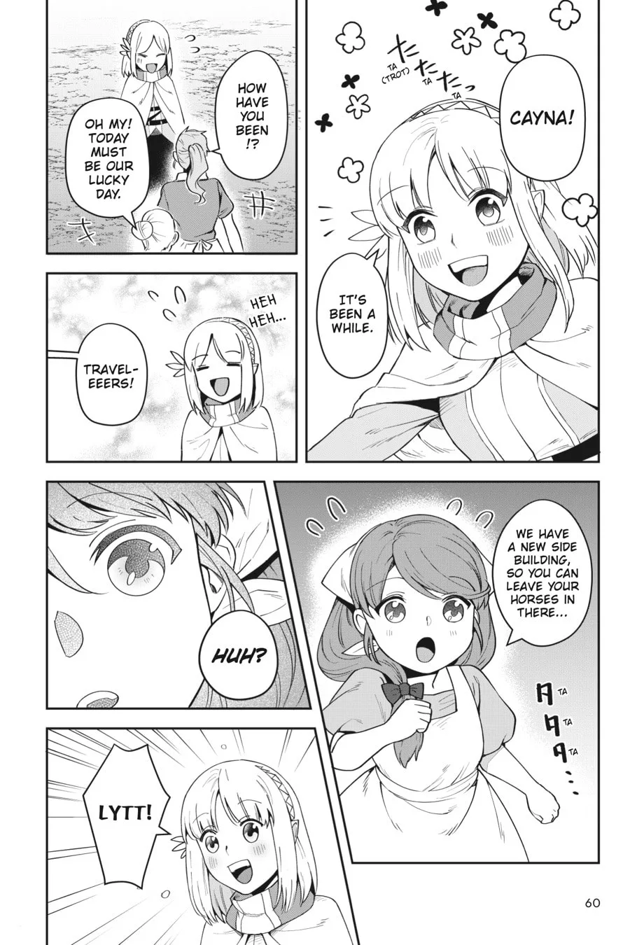 Leadale no Daichi nite Chapter 11 page 14