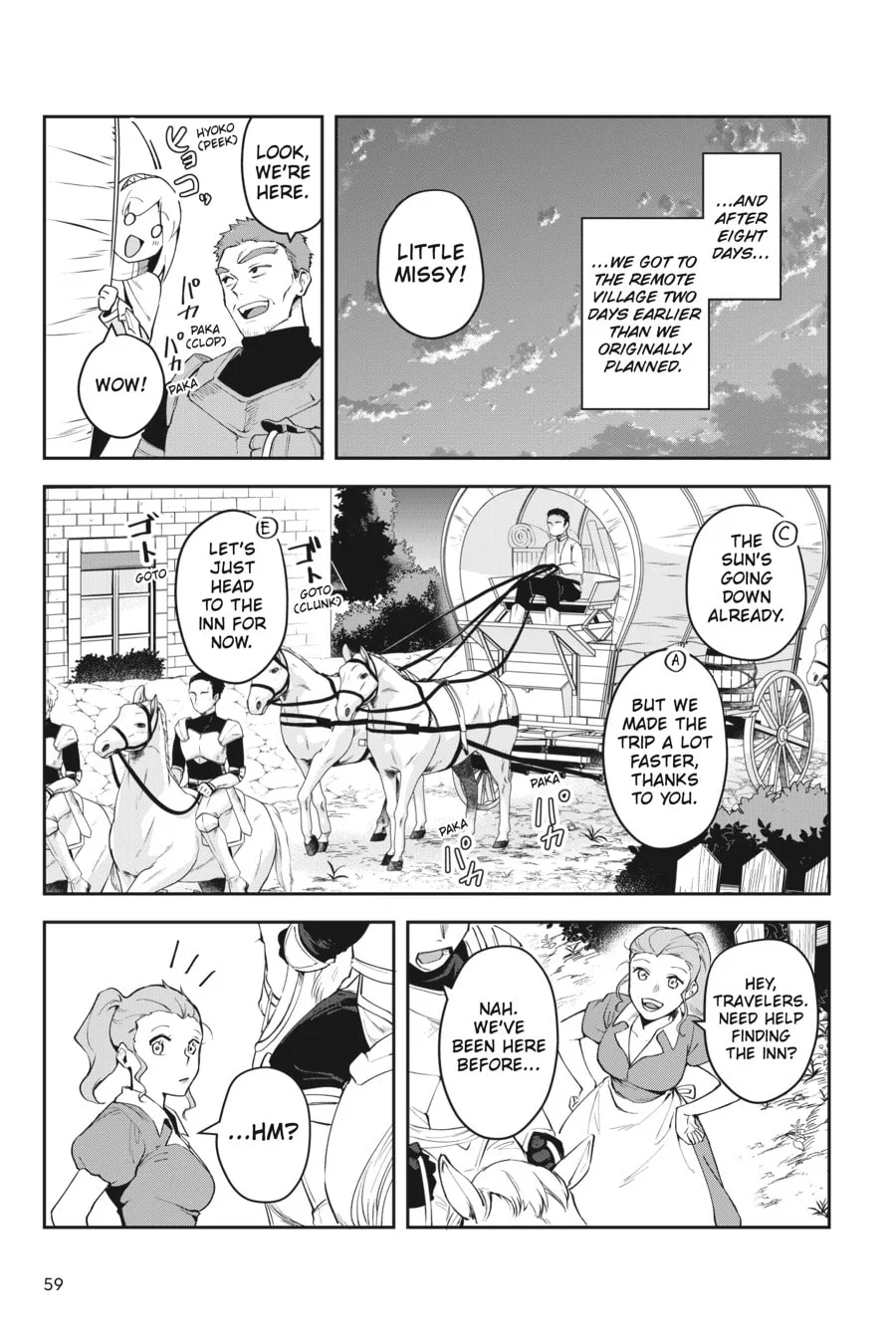 Leadale no Daichi nite Chapter 11 page 13