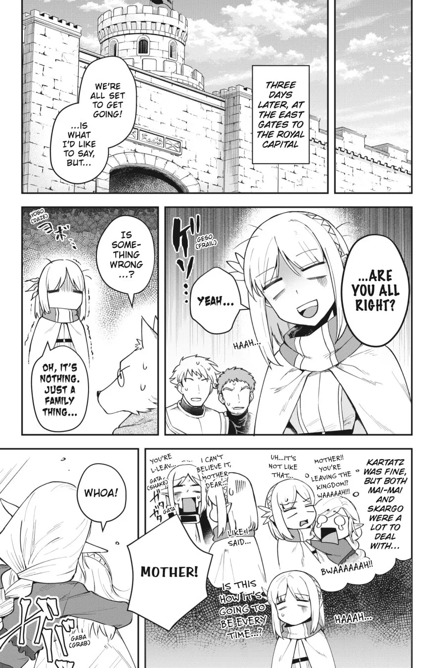 Leadale no Daichi nite Chapter 11 page 7