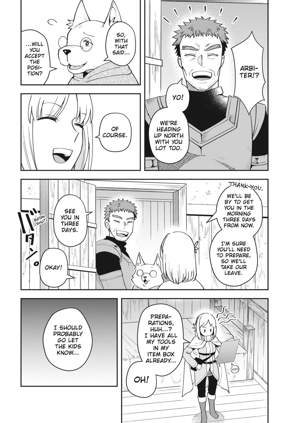 Leadale no Daichi nite Chapter 11 page 6