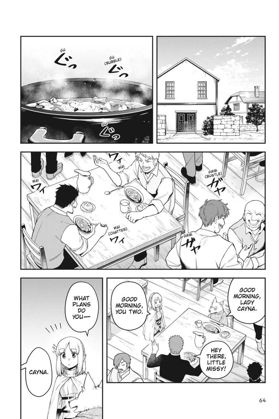 Leadale no Daichi nite Chapter 11 page 18