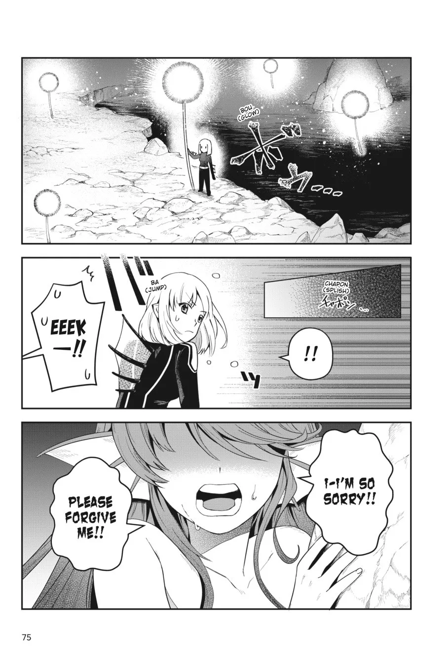 Leadale no Daichi nite Chapter 11 page 29