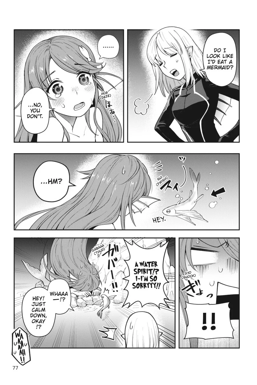 Leadale no Daichi nite Chapter 11 page 31