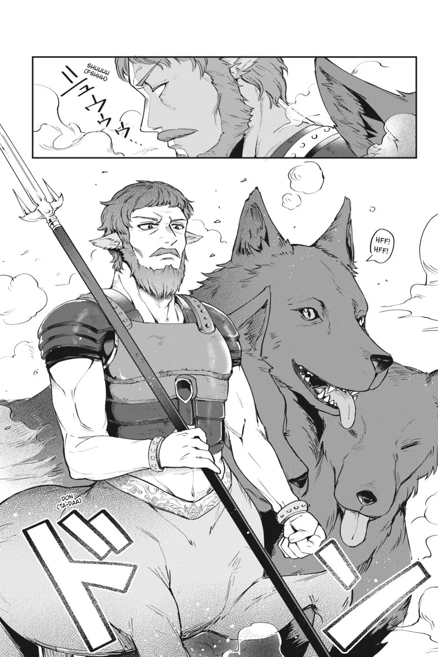 Leadale no Daichi nite Chapter 12 page 14